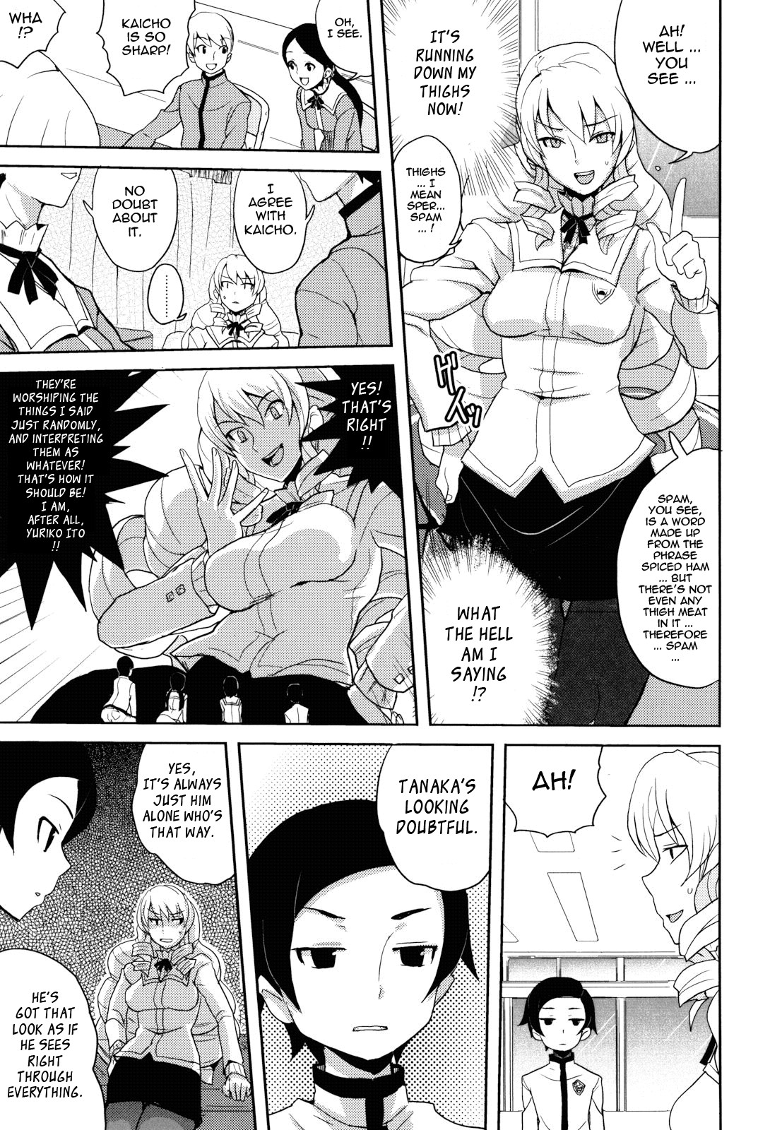 Page 171
