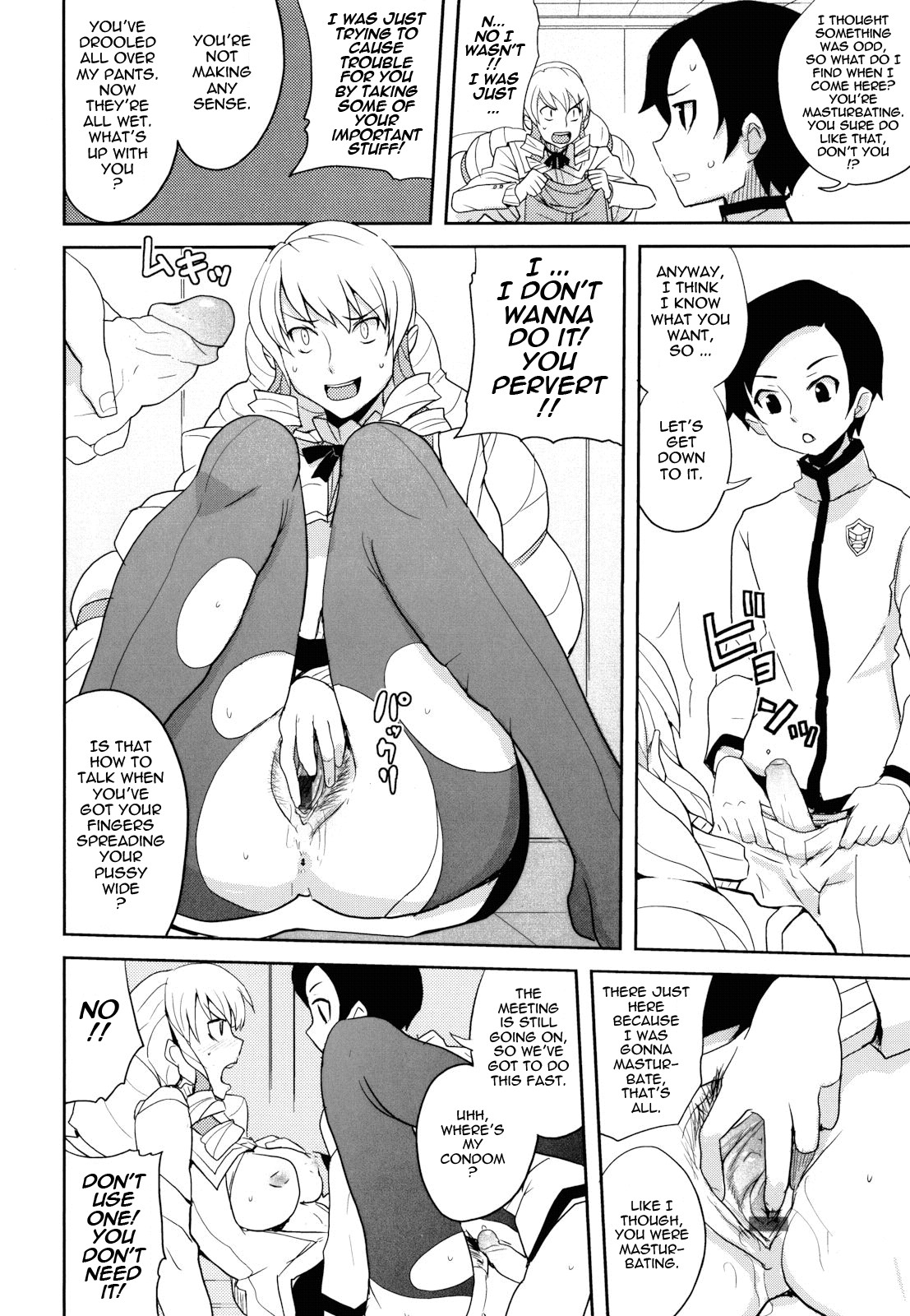 Page 176