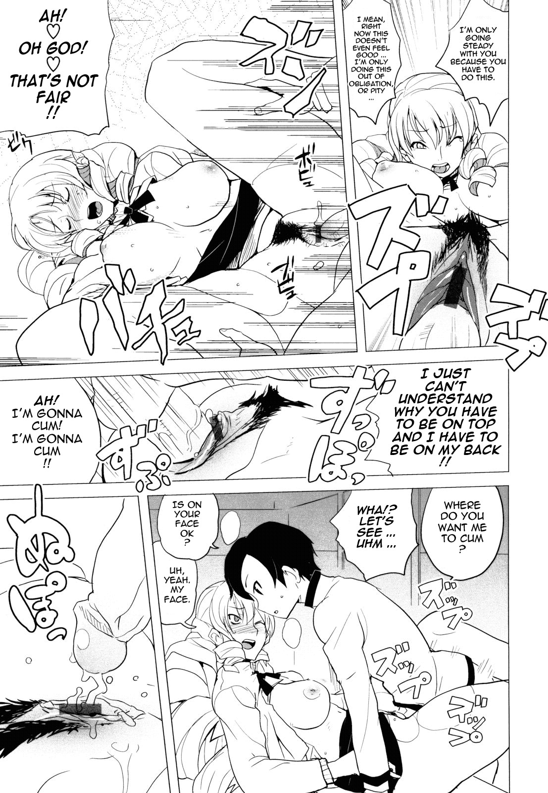 Page 179