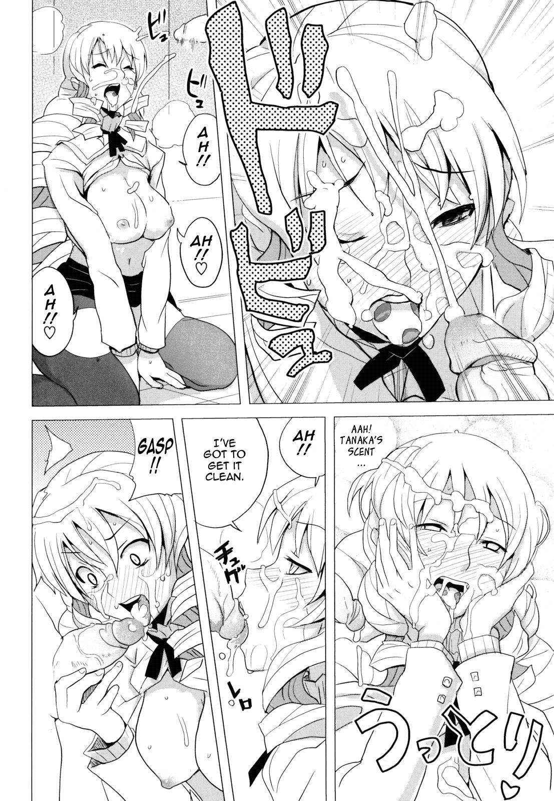 Page 180