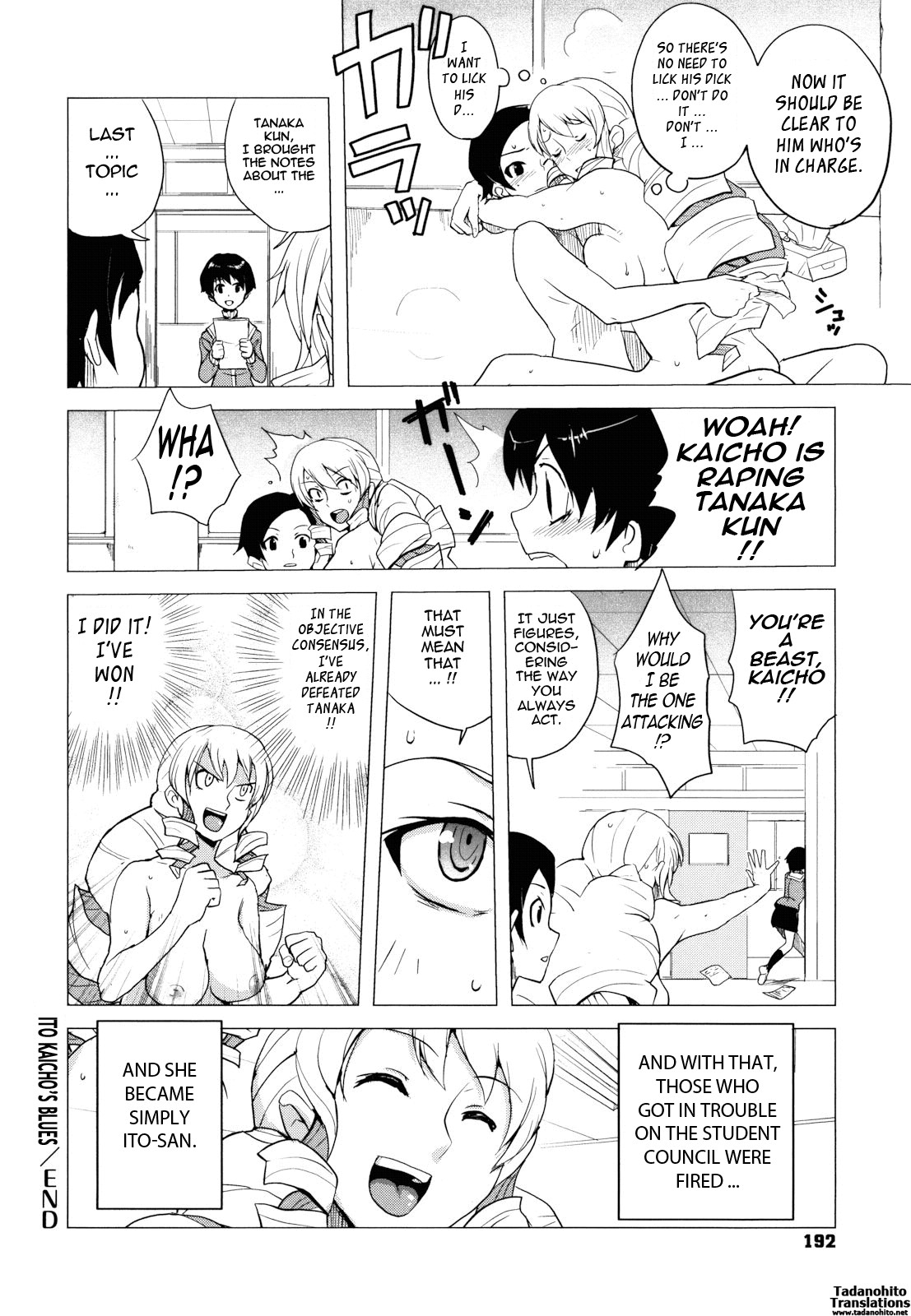 Page 190