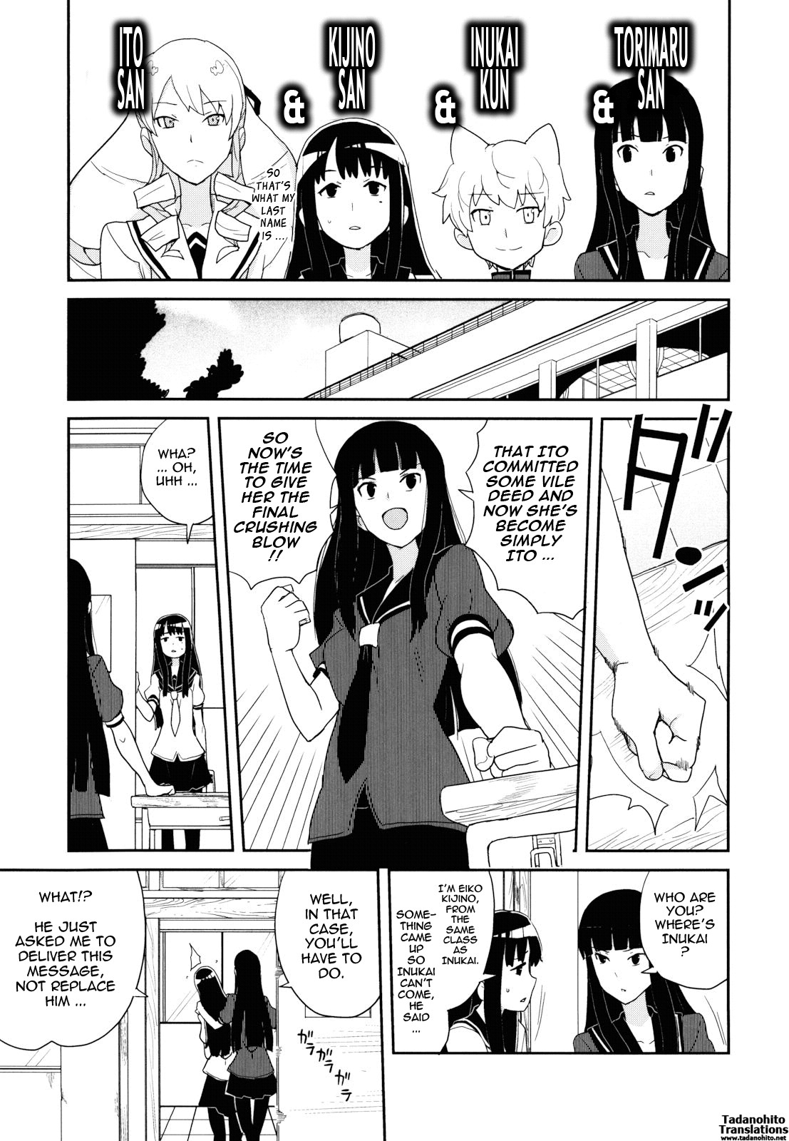 Page 191