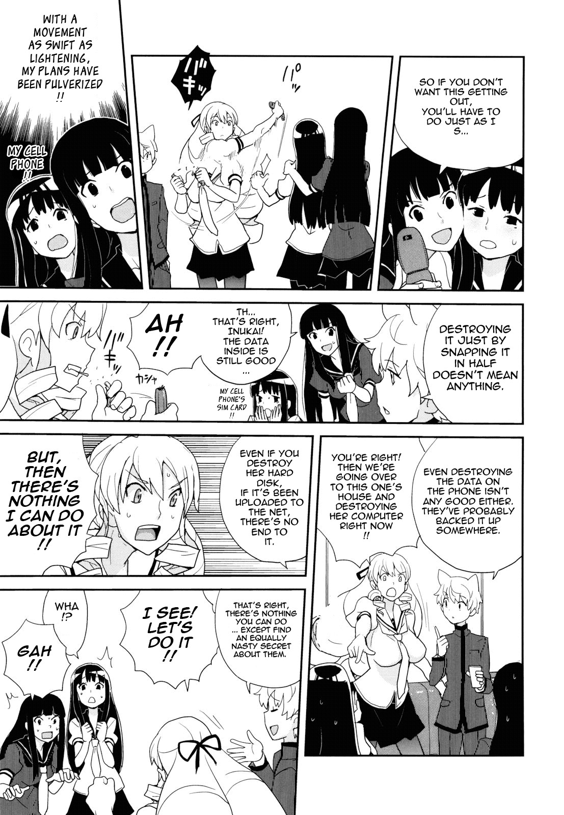 Page 195