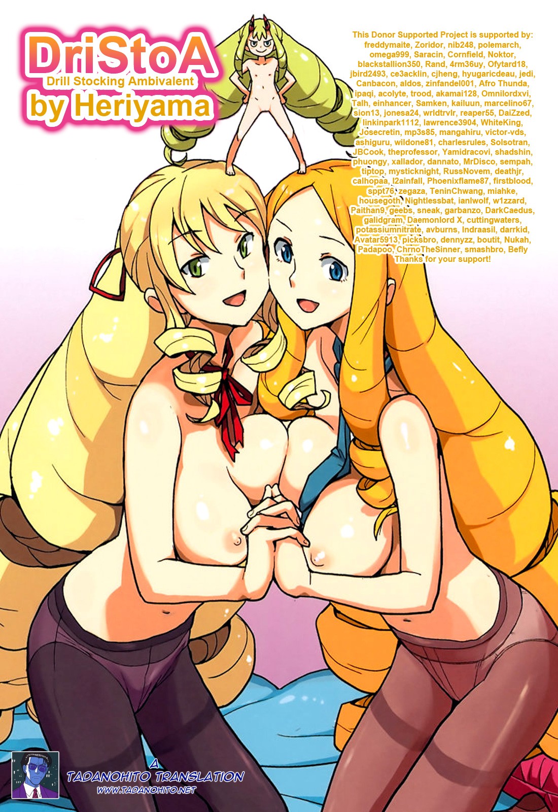 Page 199