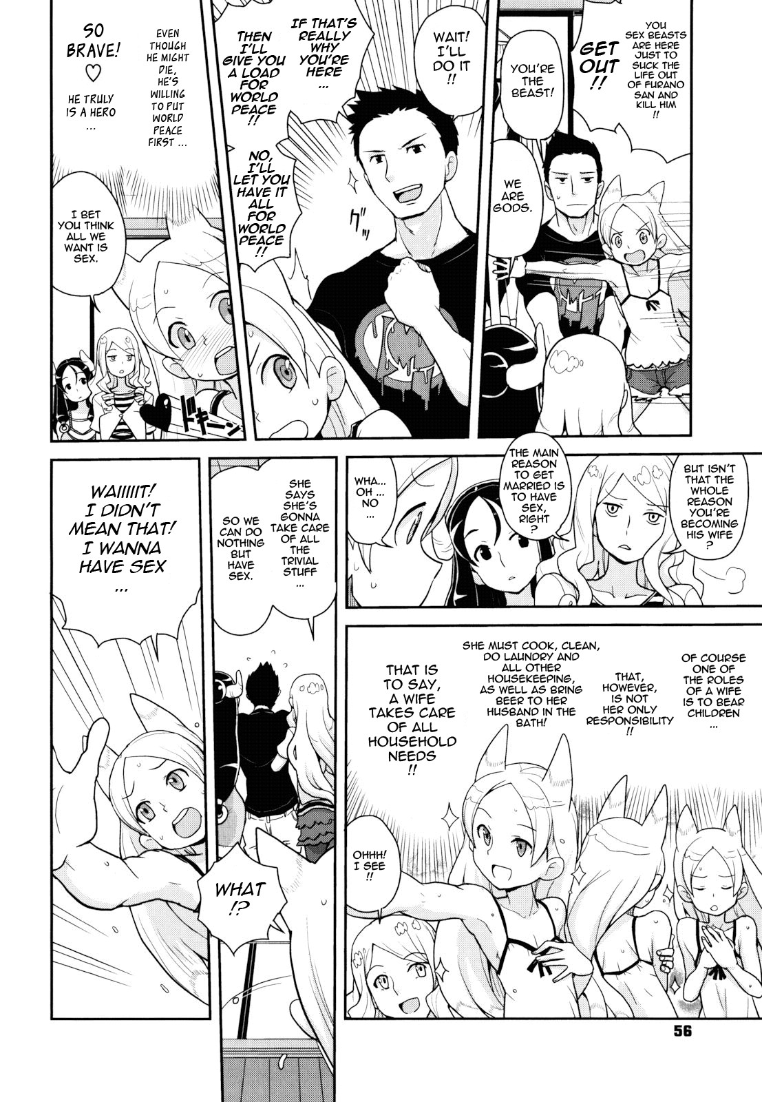 Page 57