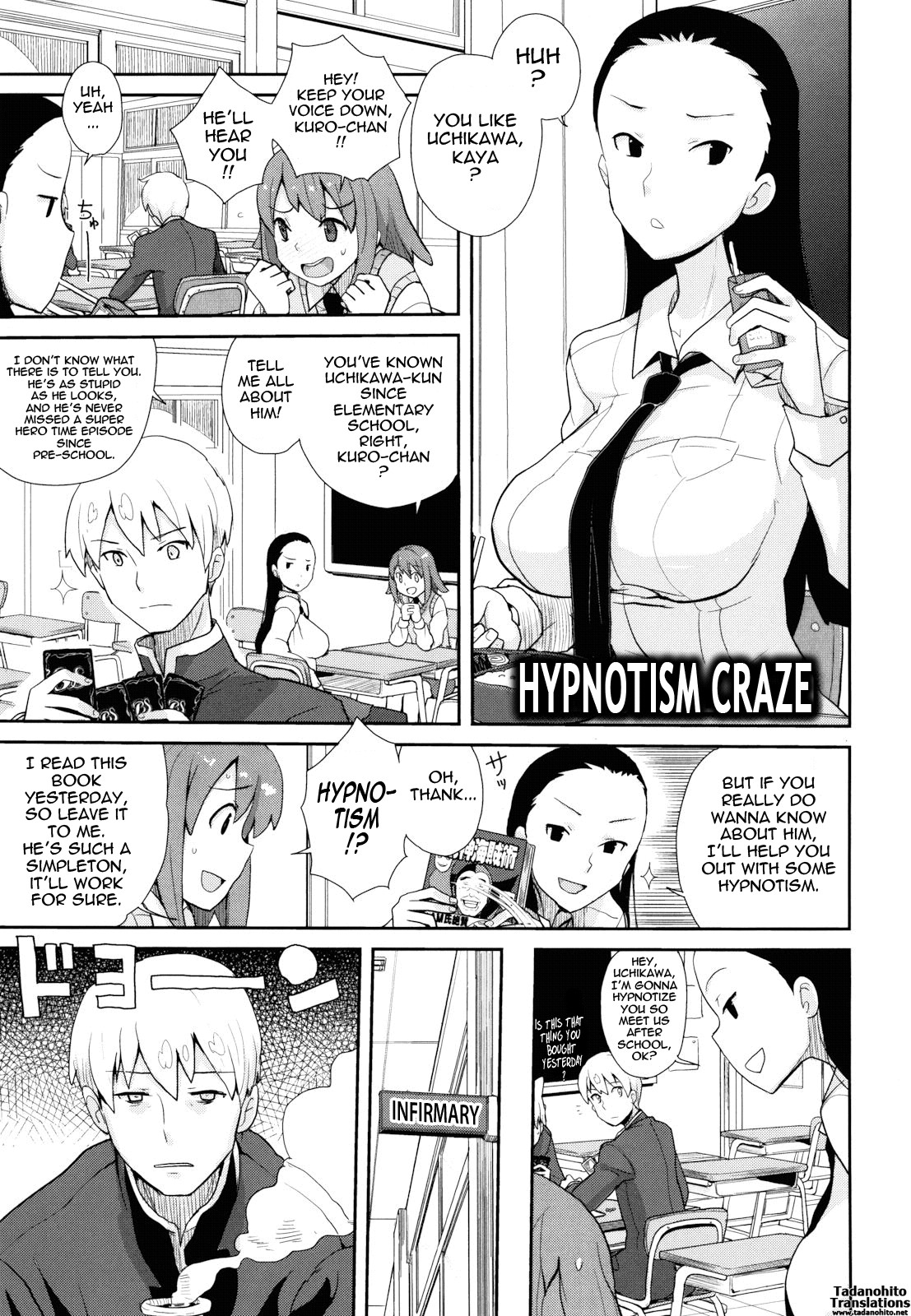 Page 75