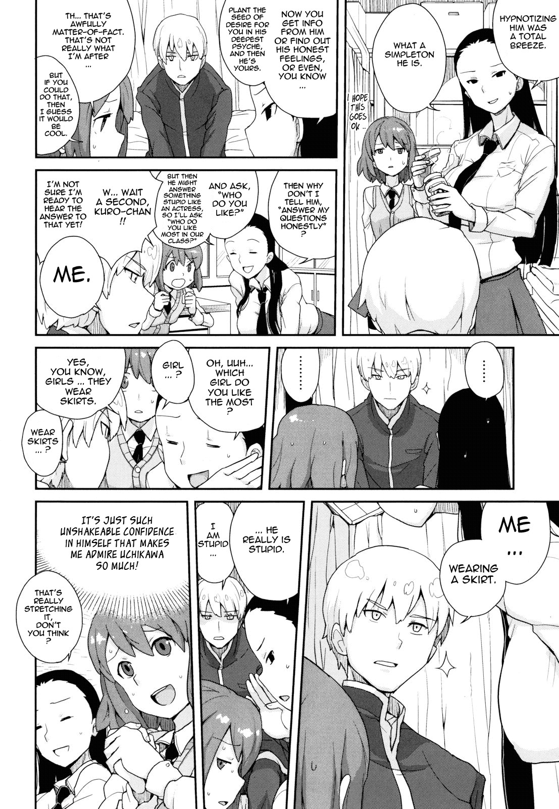 Page 76
