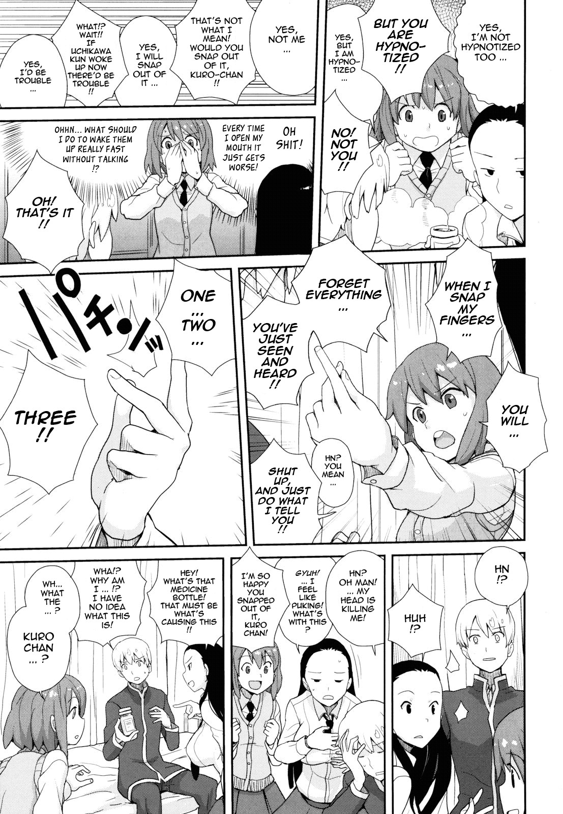 Page 79