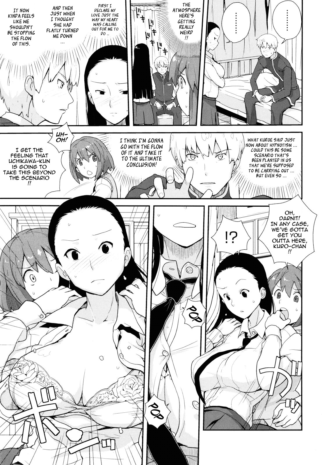 Page 81