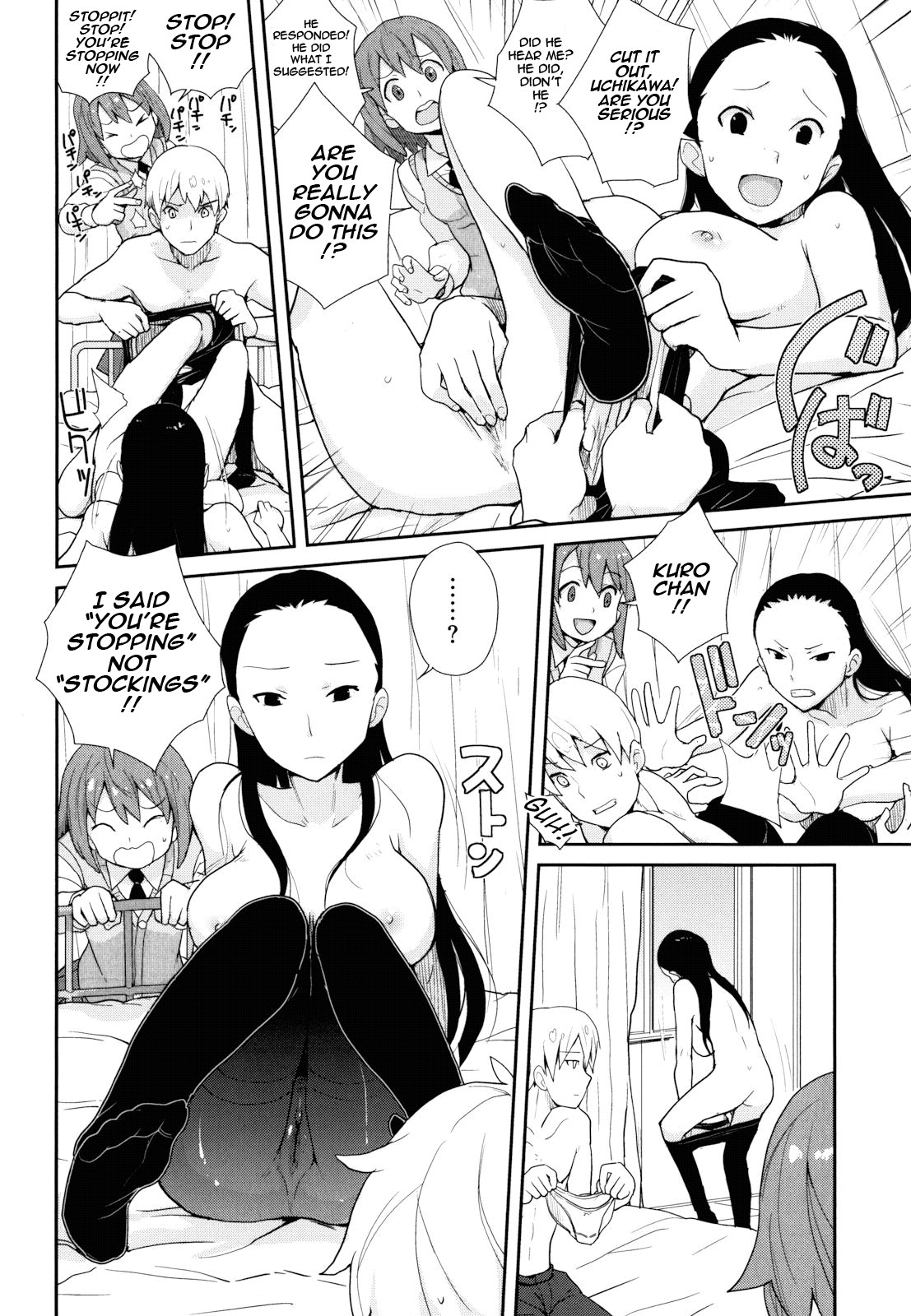 Page 86