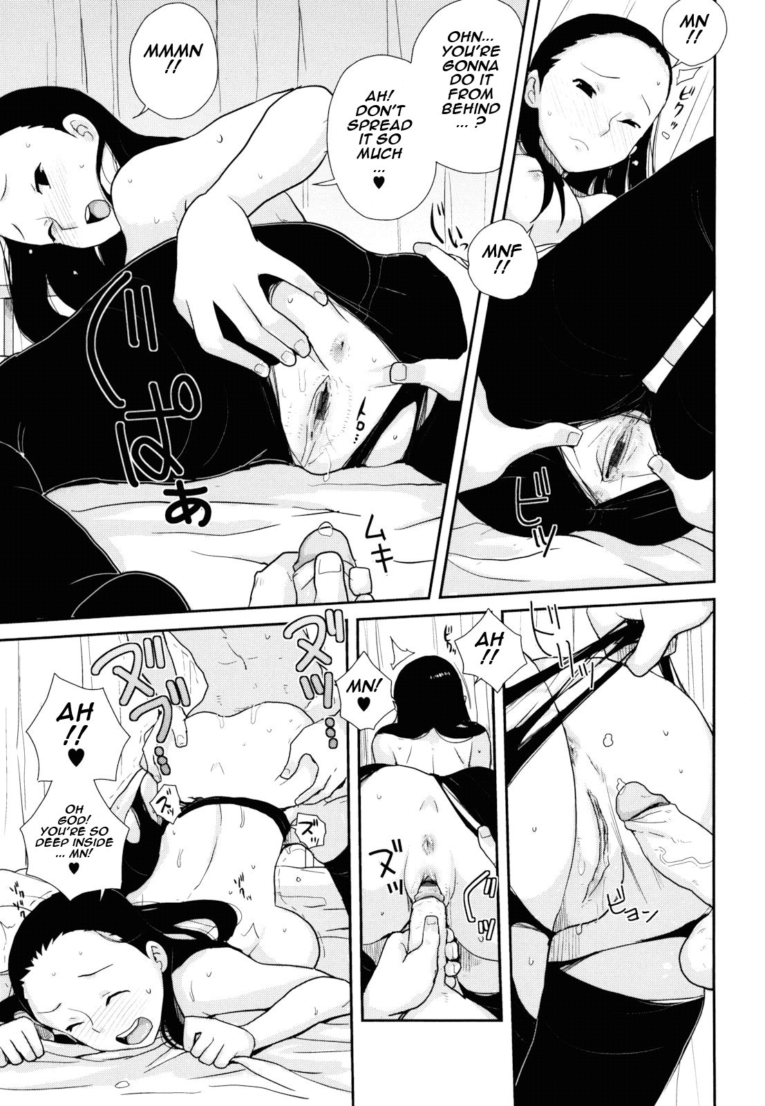 Page 87