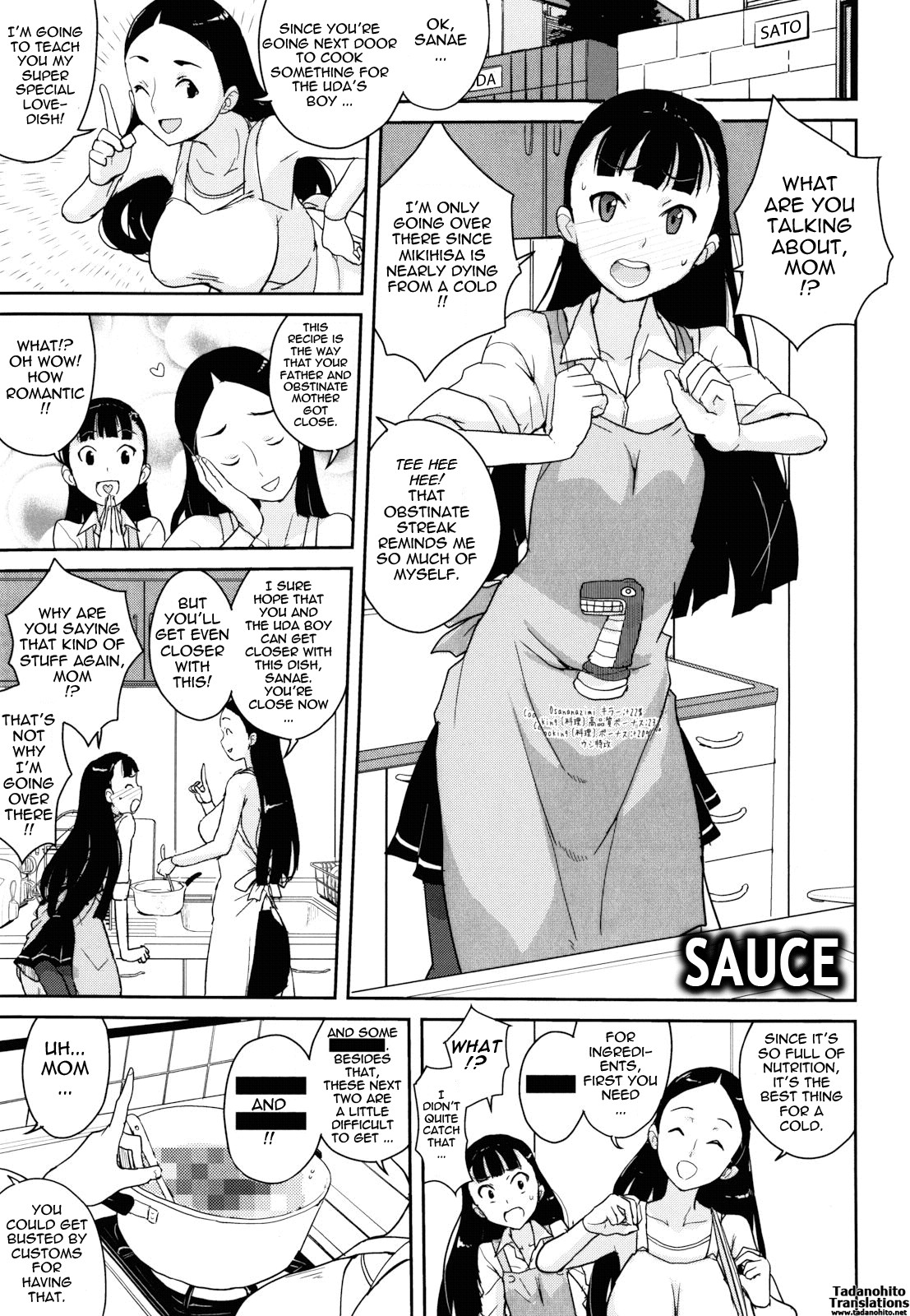 Page 96