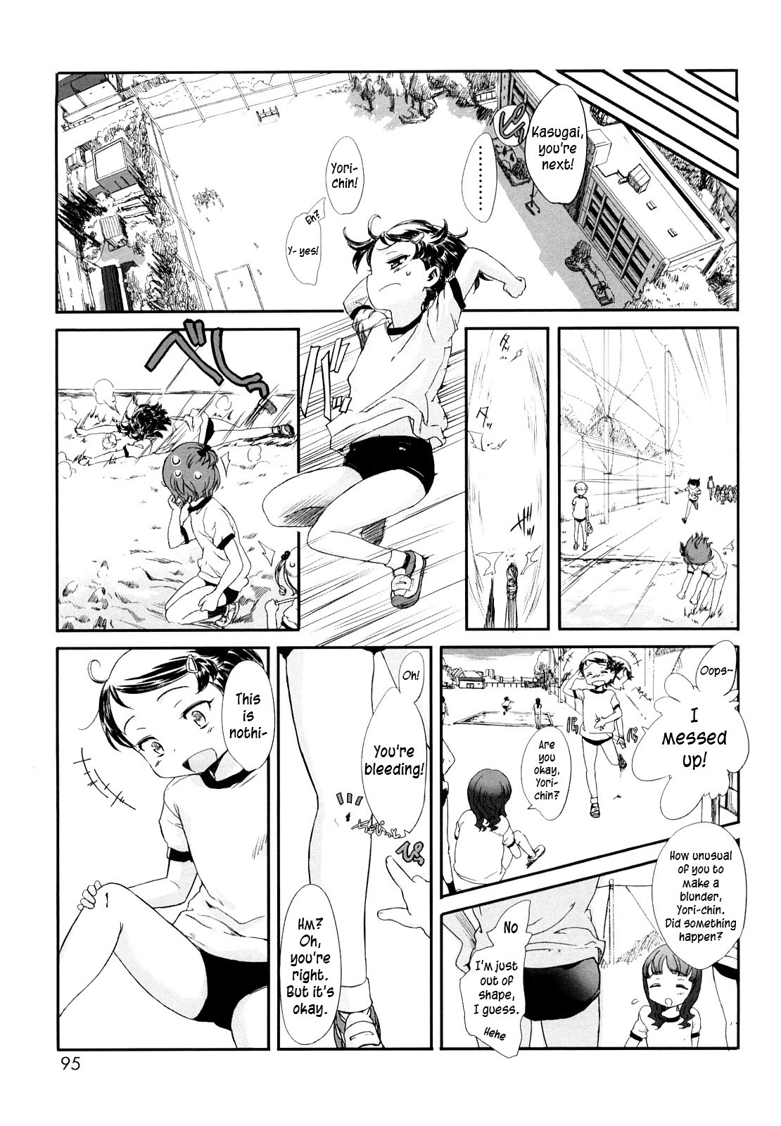 Page 101