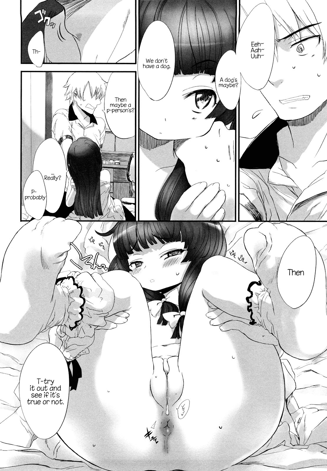 Page 109
