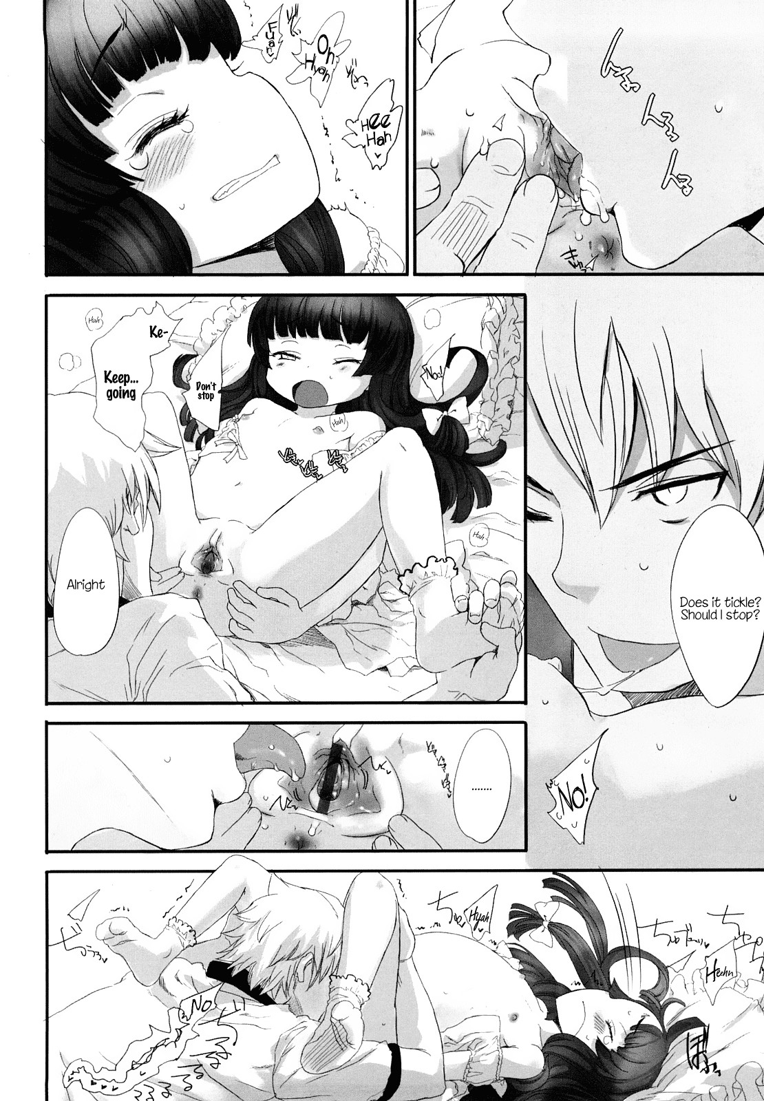 Page 111