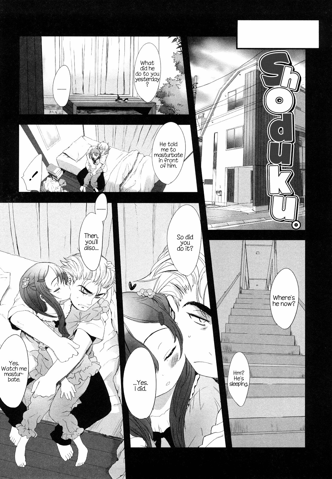 Page 125