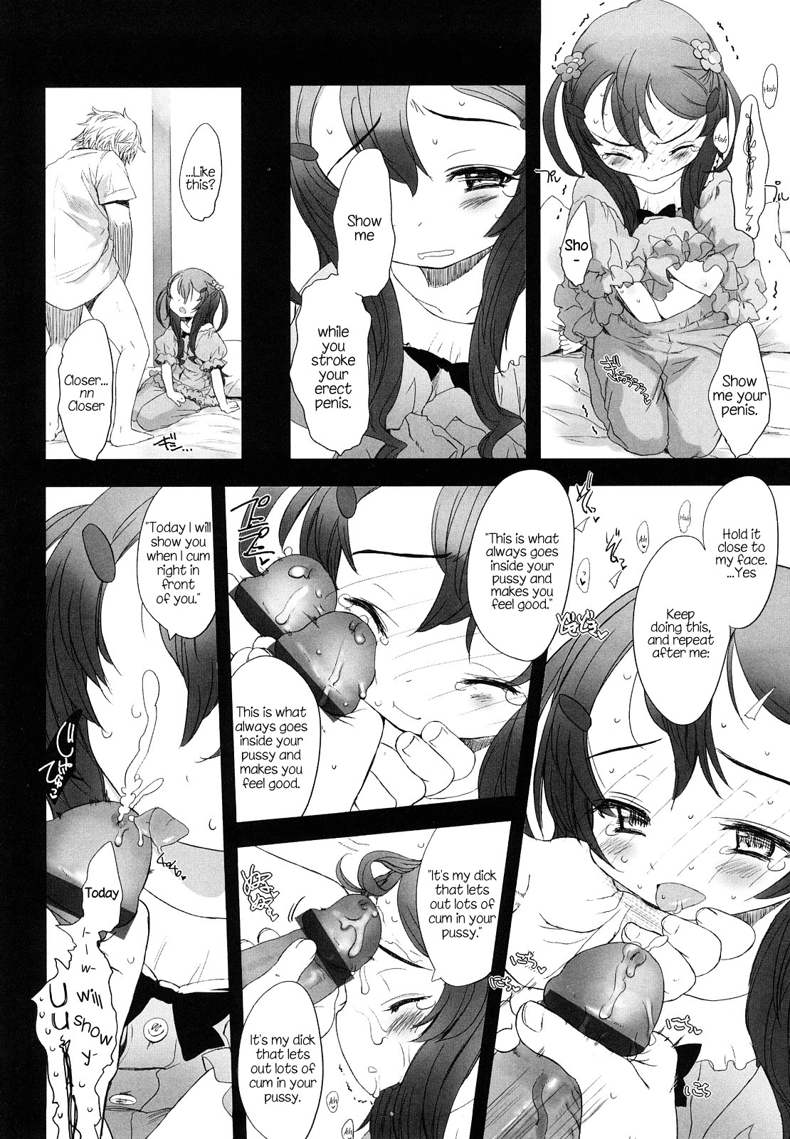 Page 127