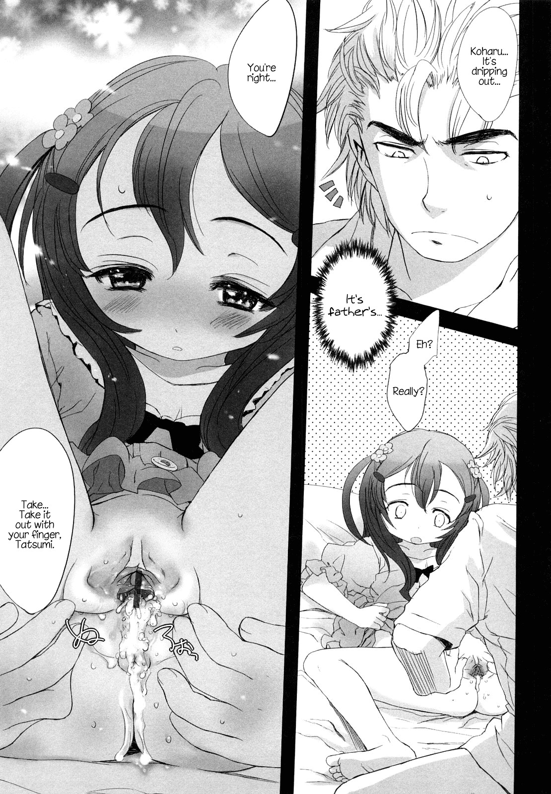 Page 130