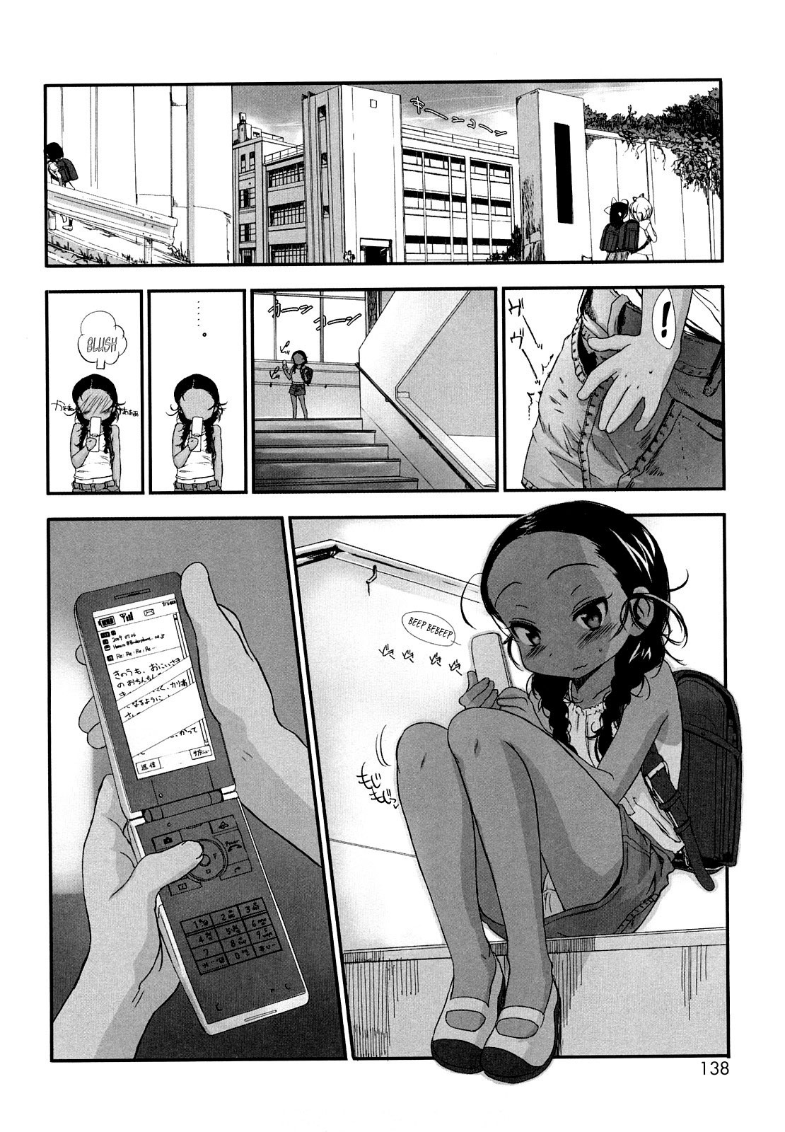 Page 146