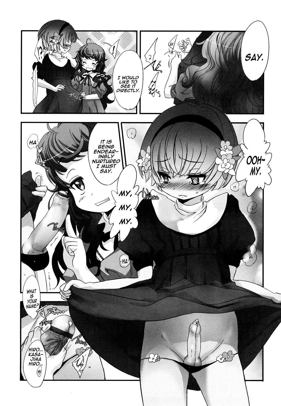 Page 152