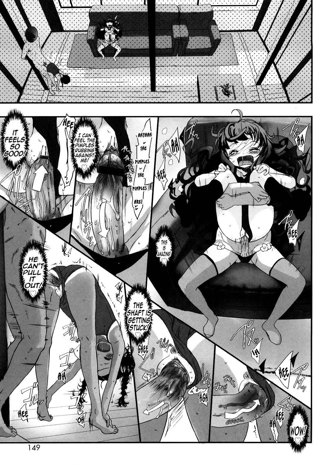 Page 157