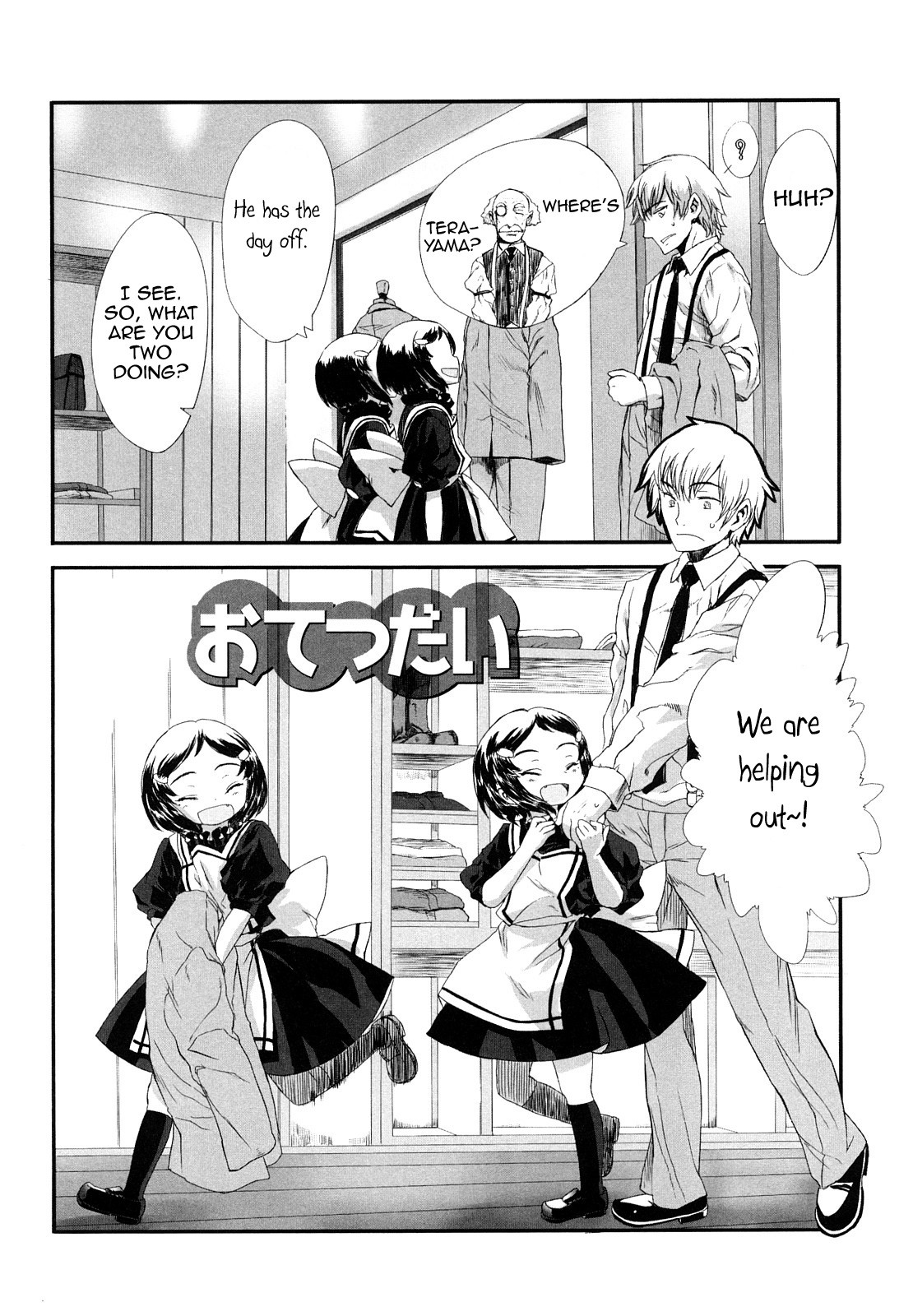 Page 163