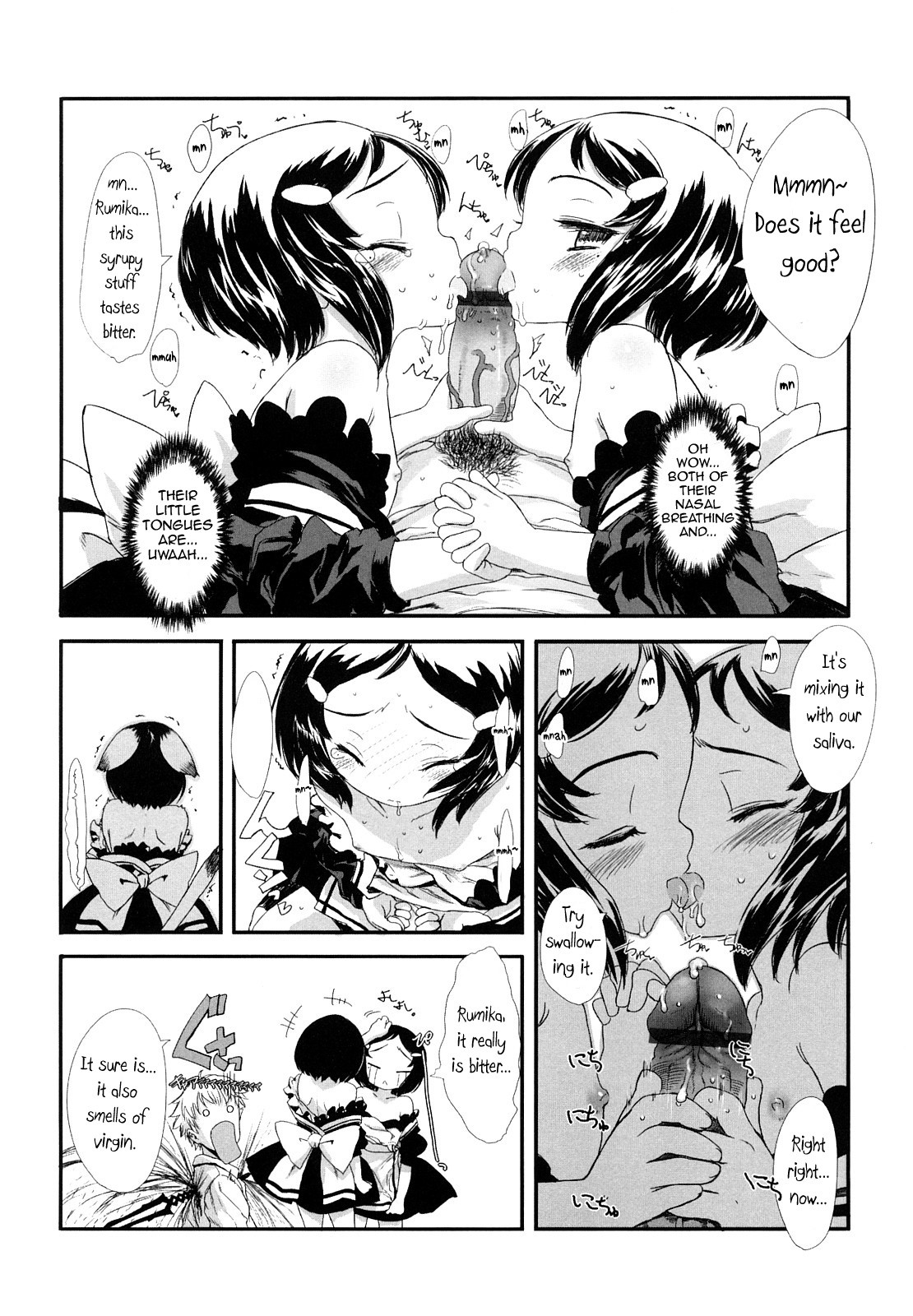 Page 169
