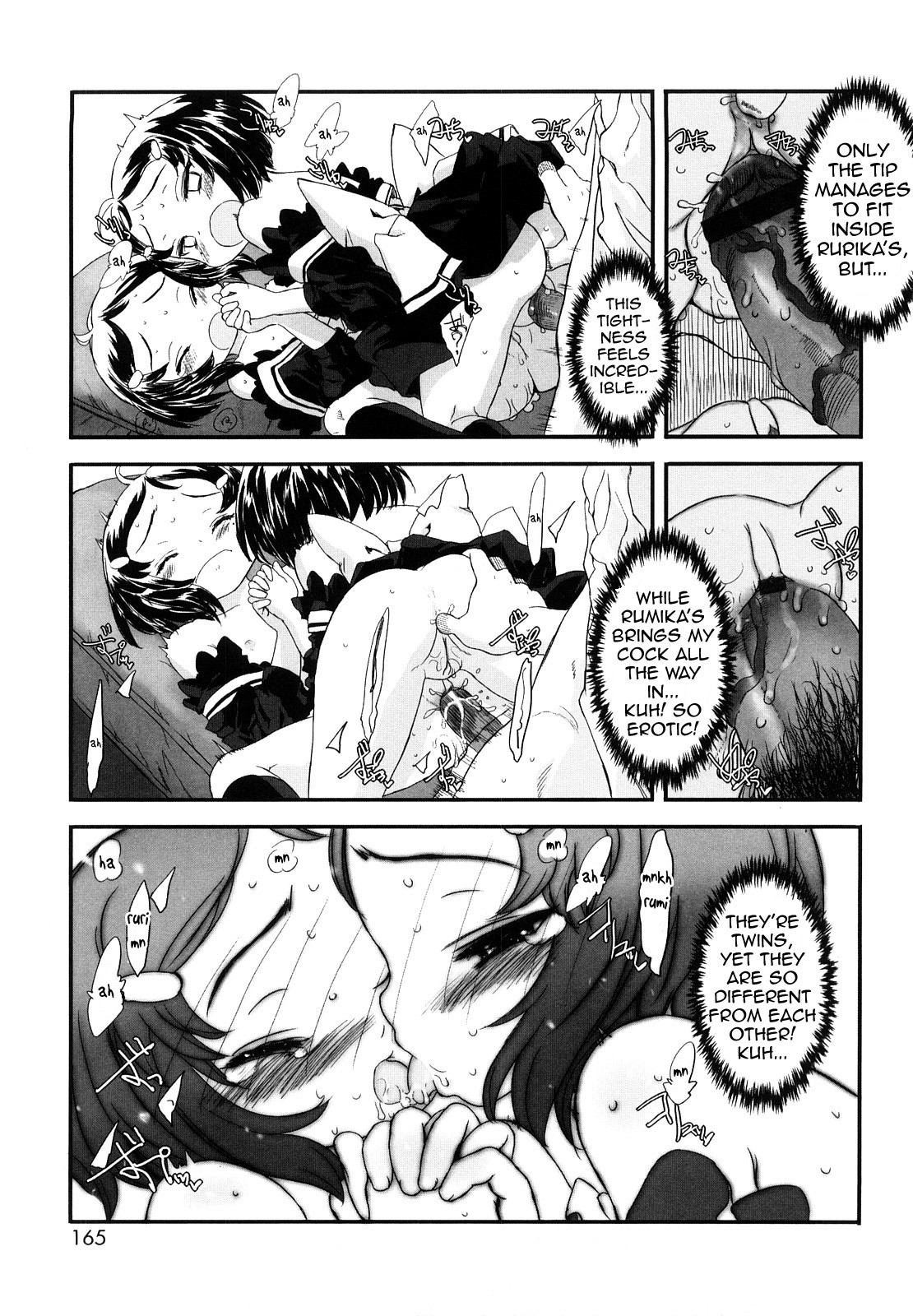 Page 174
