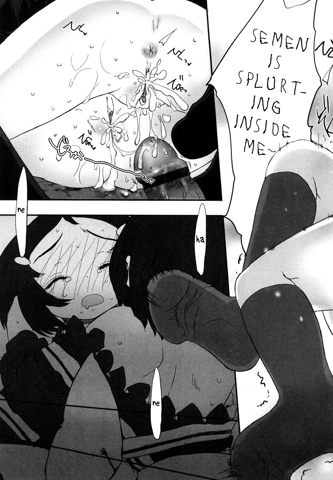 Page 176