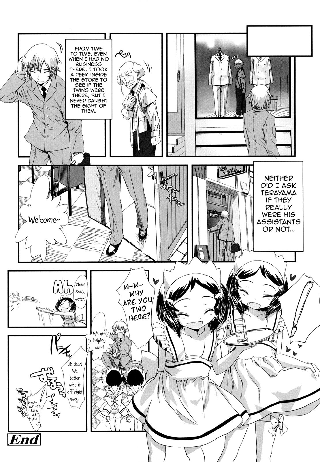 Page 177