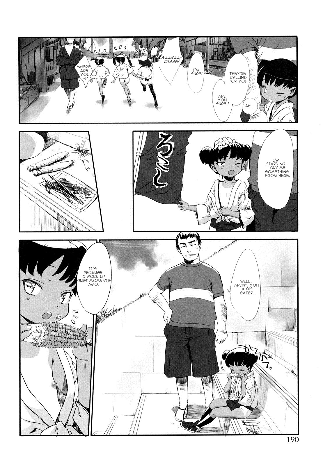 Page 201