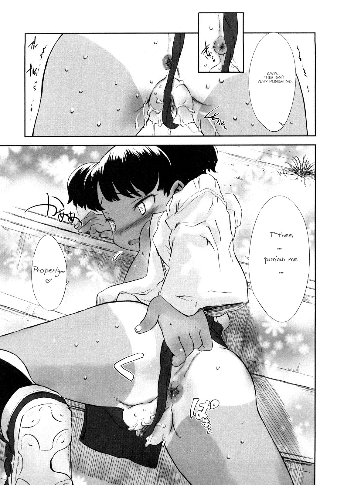 Page 206