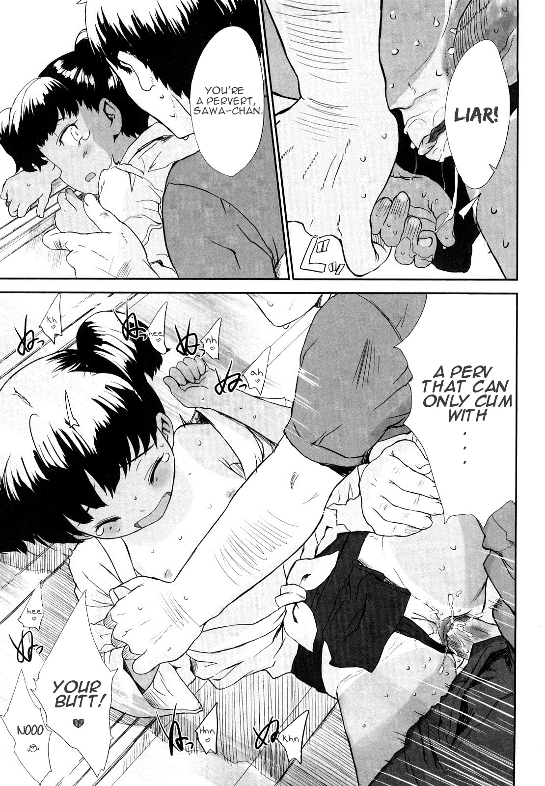 Page 212