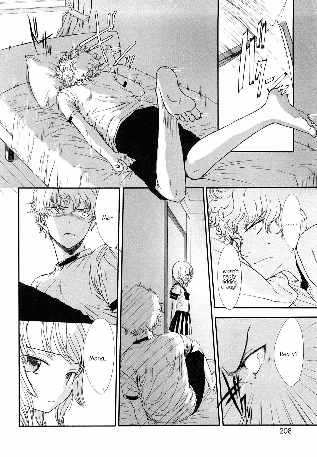 Page 220
