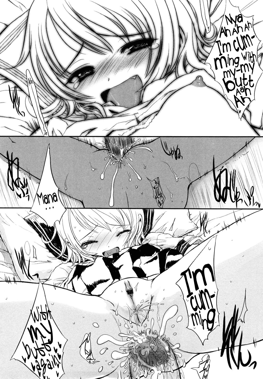 Page 234
