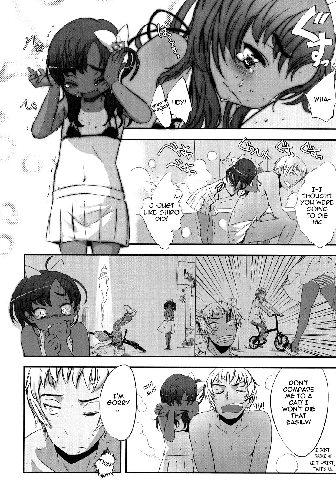 Page 52