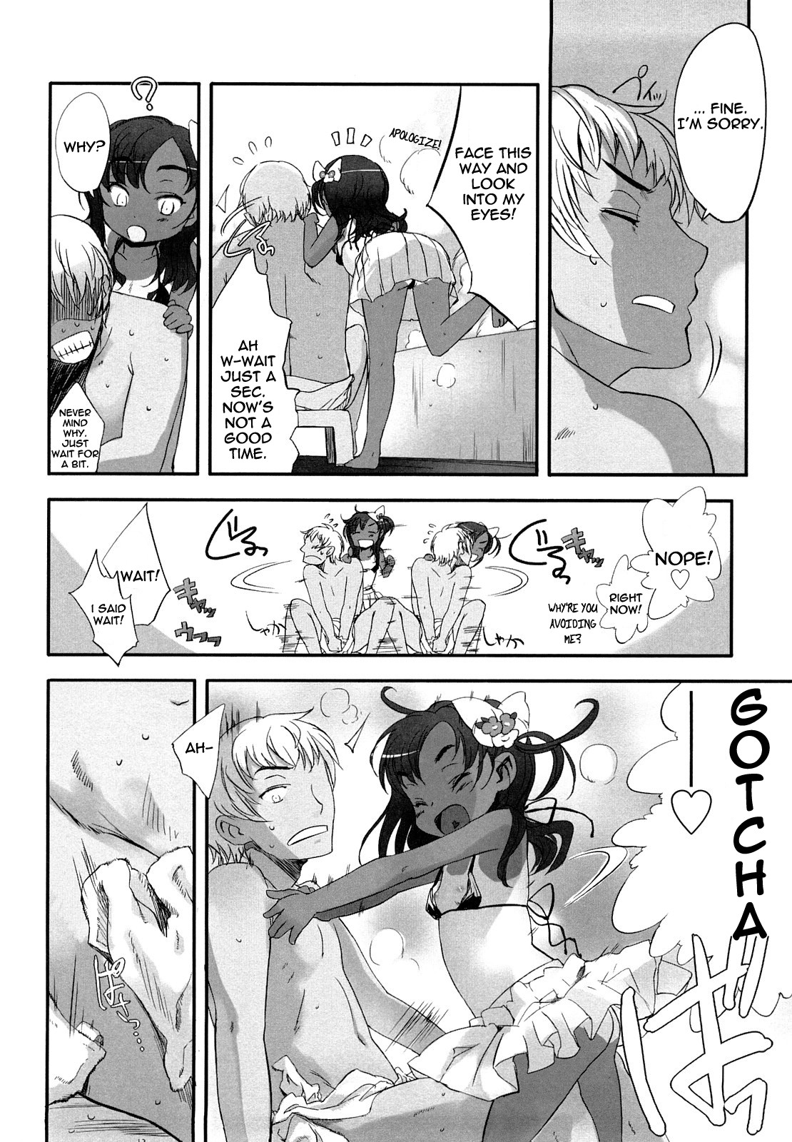 Page 54