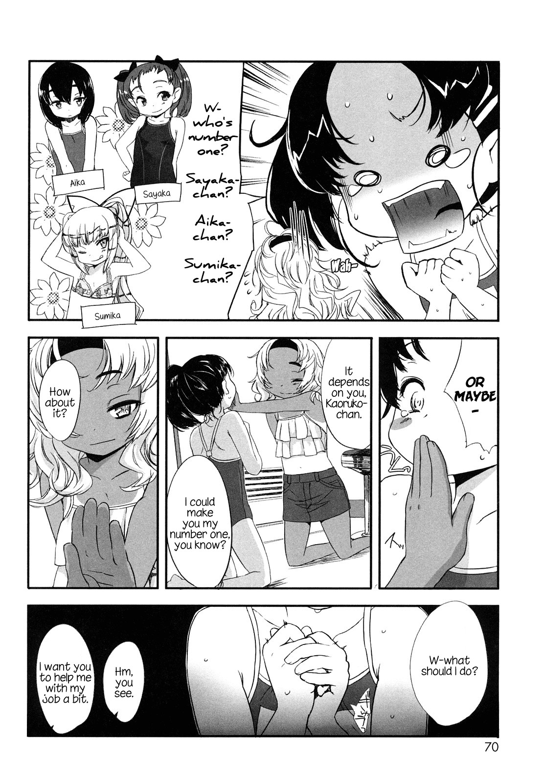 Page 75