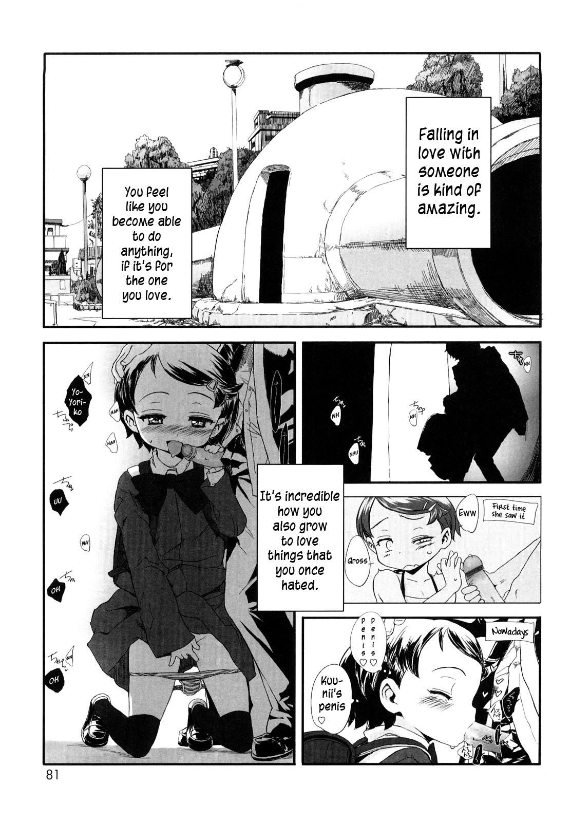 Page 87