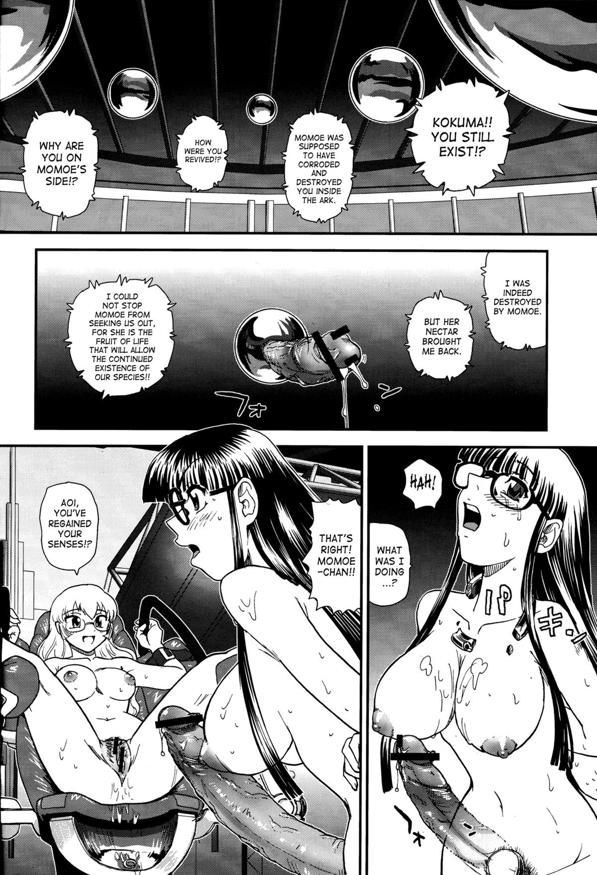 Page 37