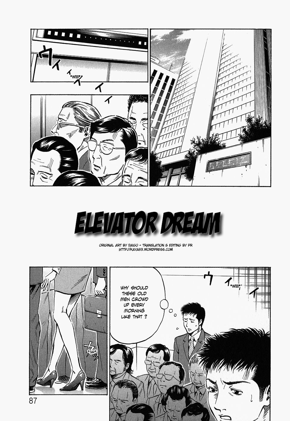 Page 89