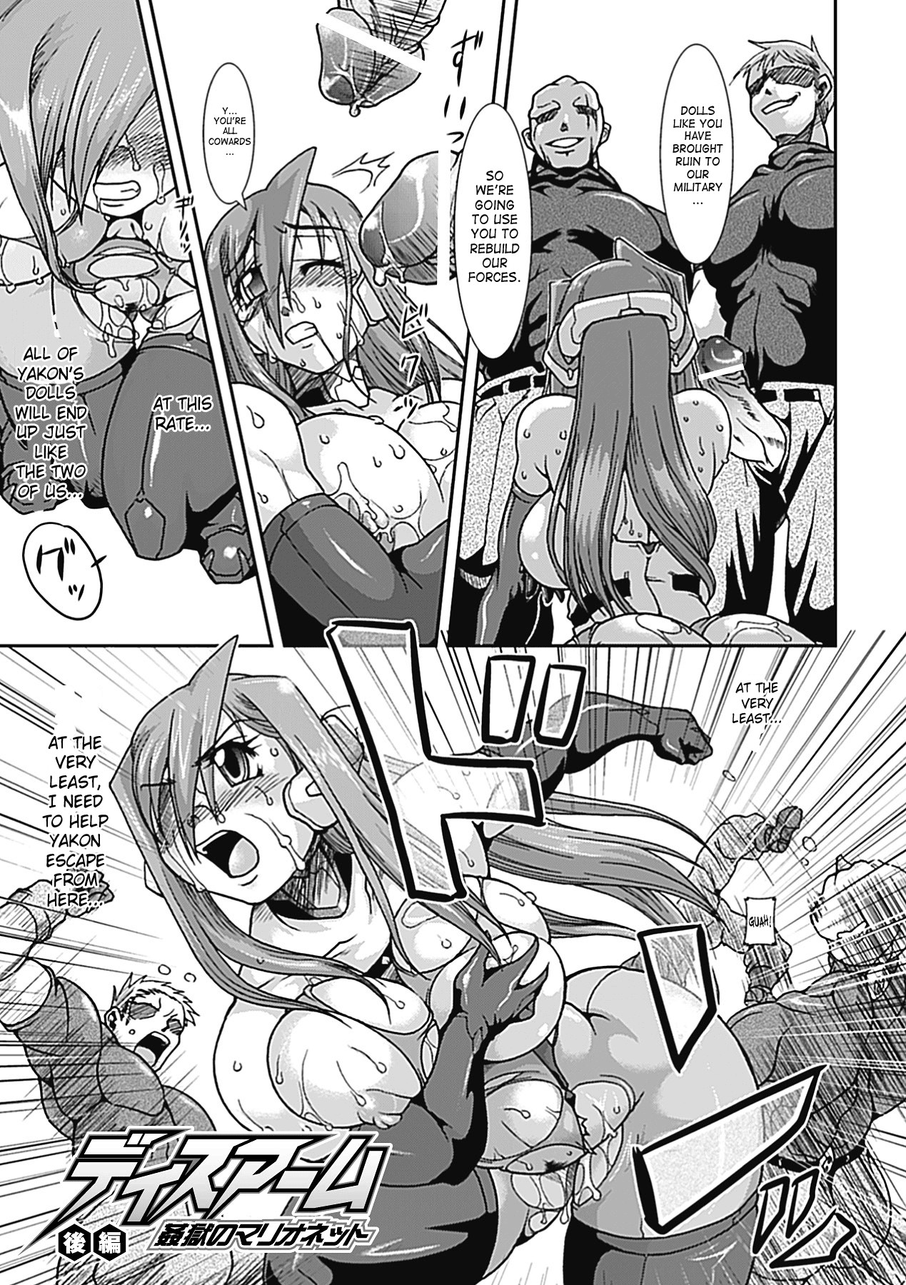 Page 102