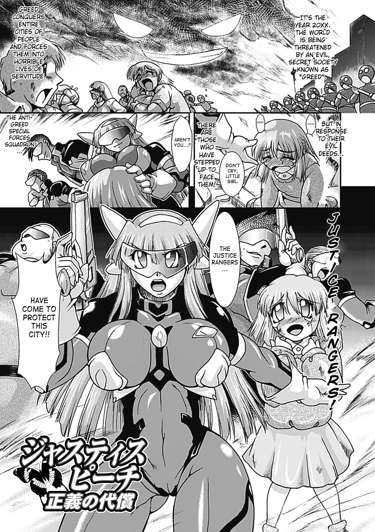 Page 126