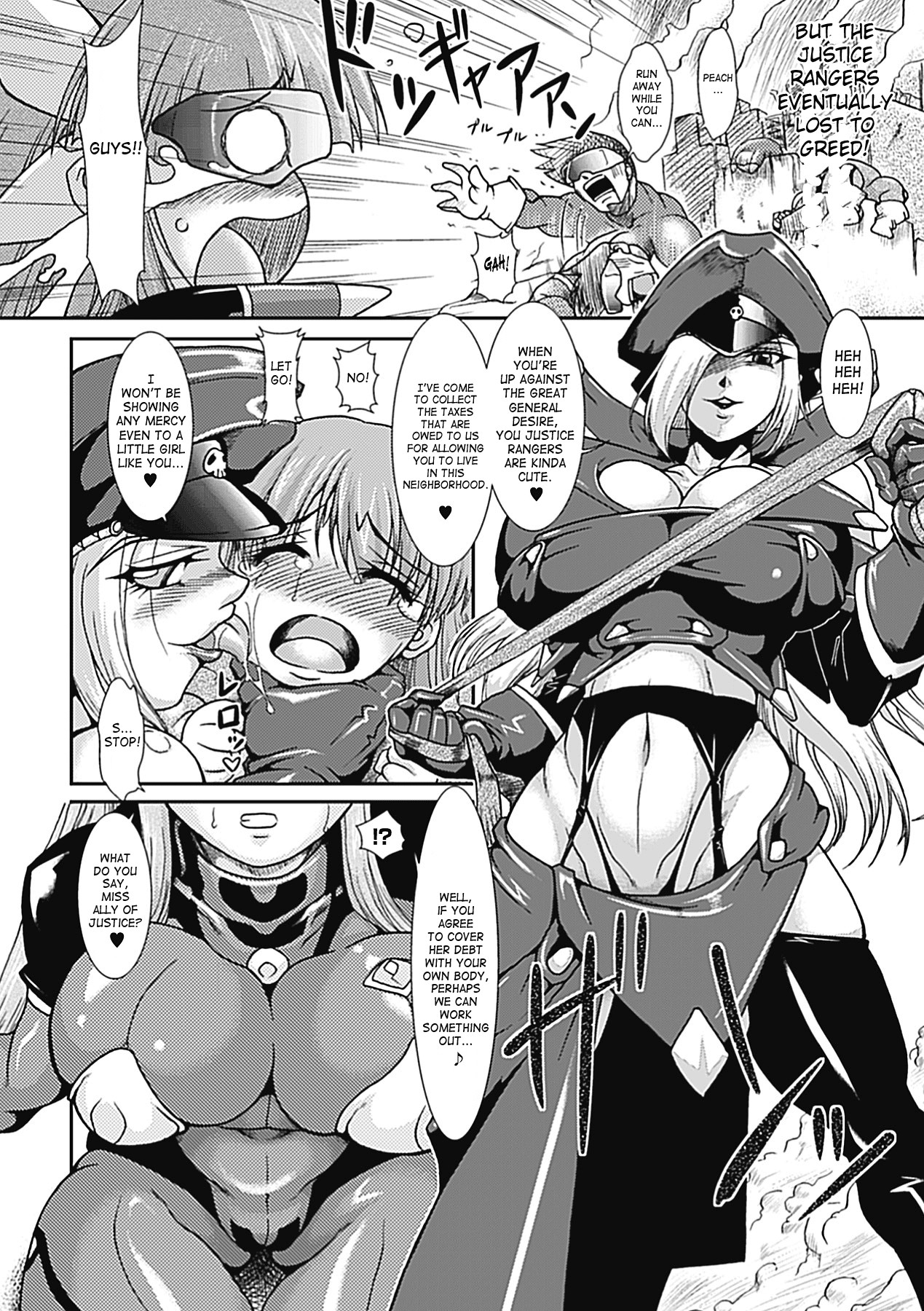 Page 127