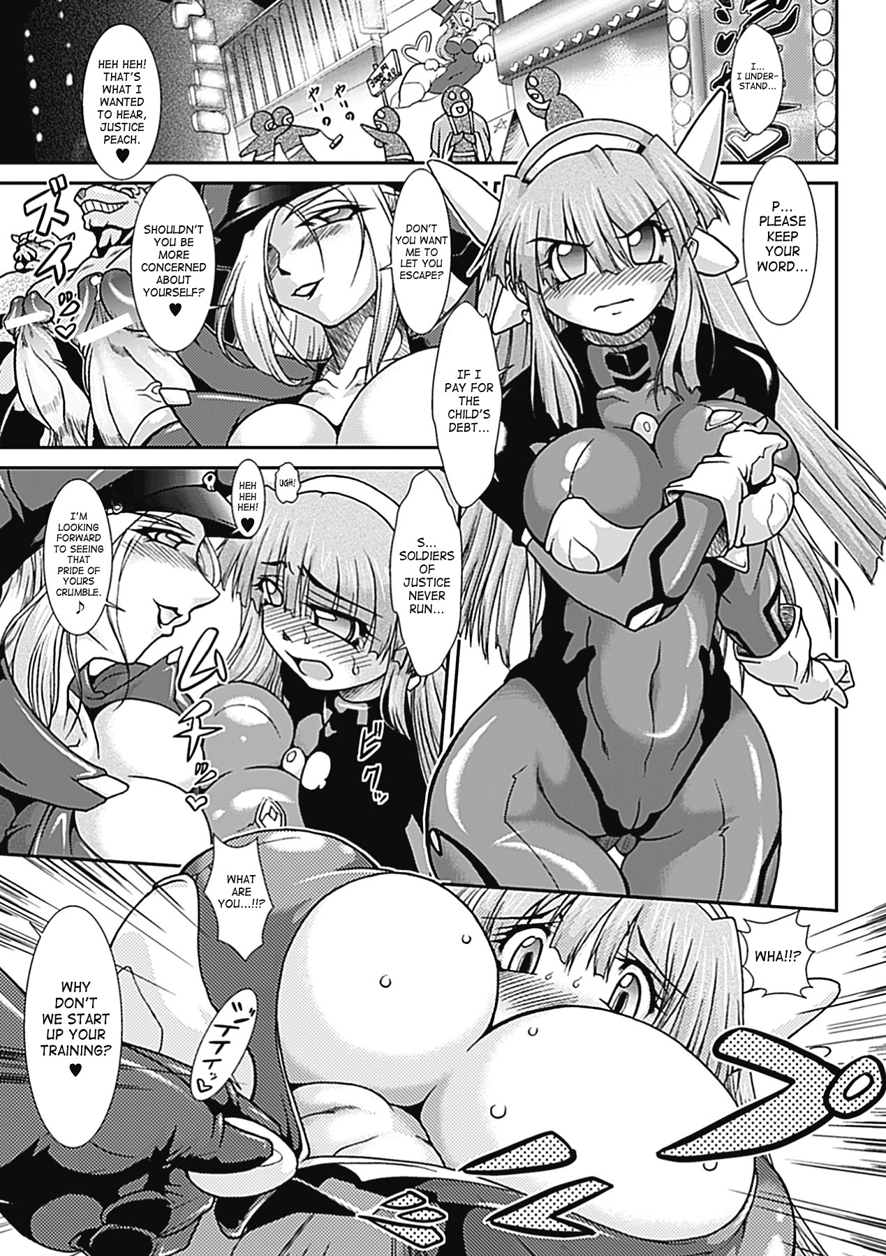 Page 128