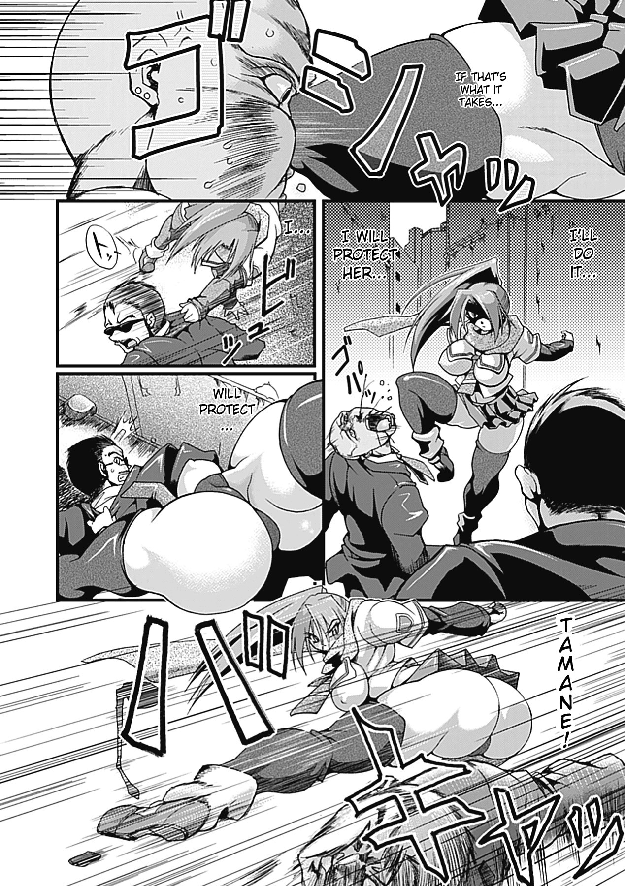 Page 147