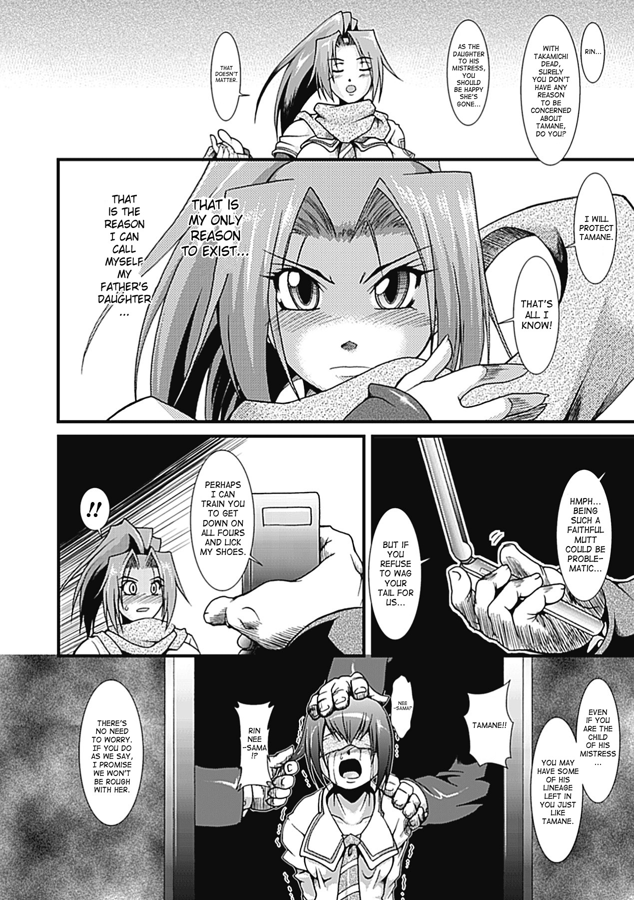 Page 149
