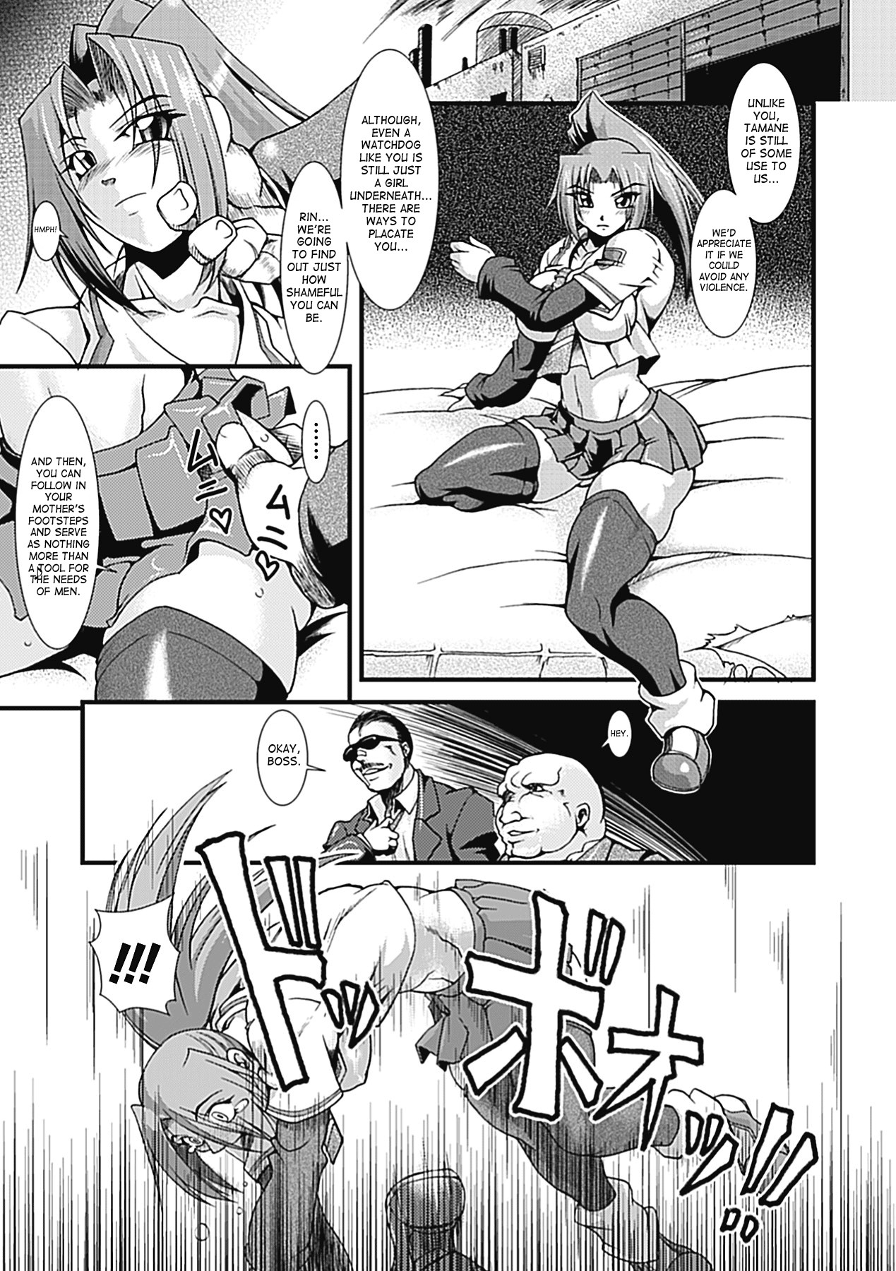 Page 150
