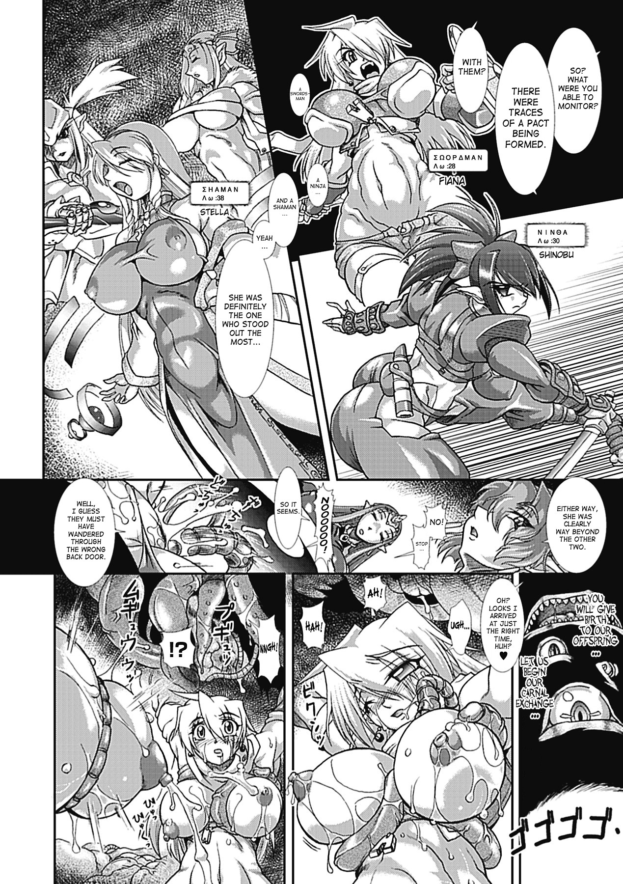 Page 66