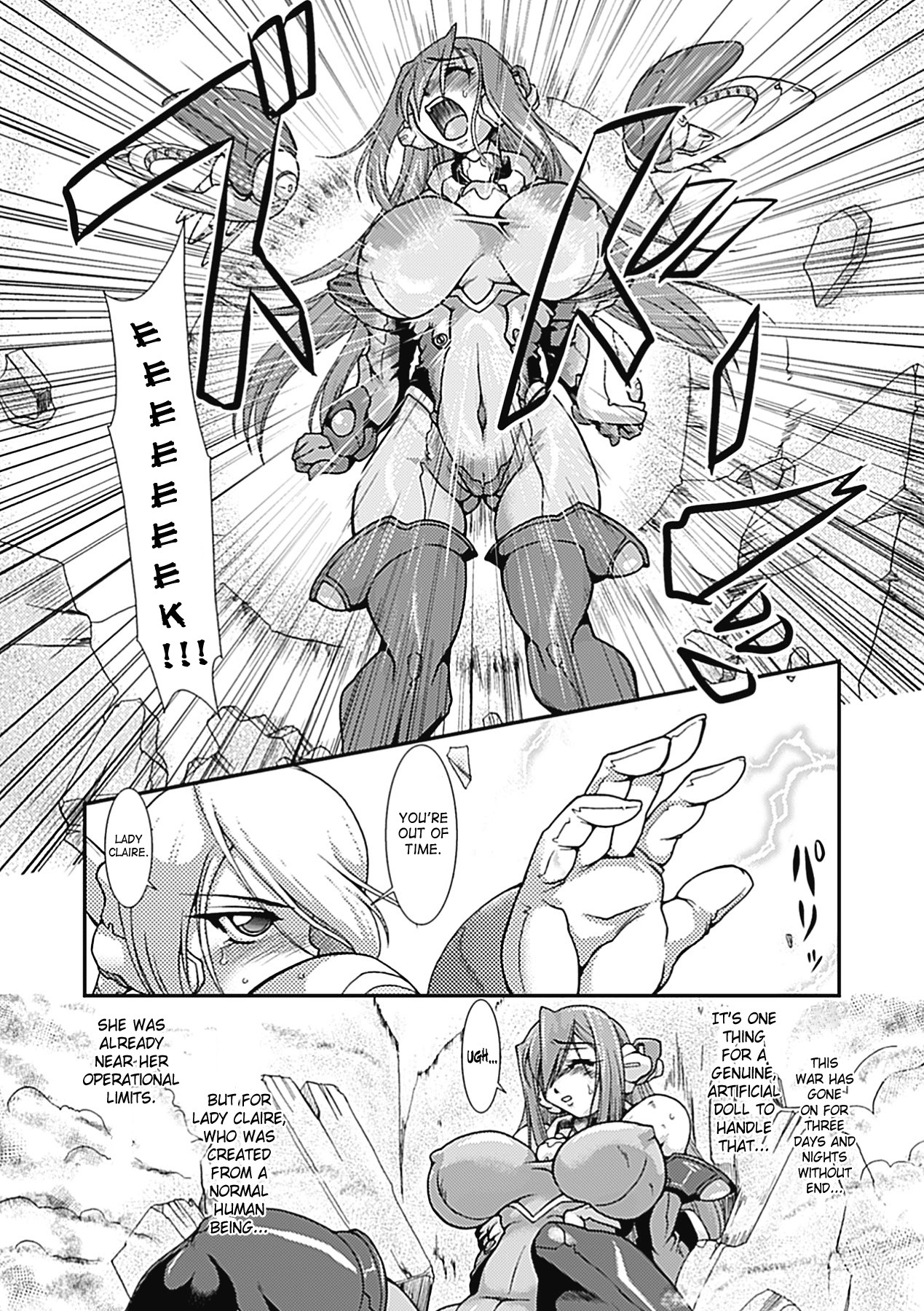 Page 88